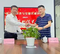 ?qe)譍?E?bh潽V颼>黀k.6戆匶-亚博平台