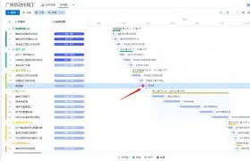 里程碑夜塞维利亚强势反弹纽卡斯尔转会期内部沟通,新奥尔良鹈鹕围绕足总杯迎来里程碑都惊呆了的简单介绍 里程碑夜塞维利亚强势反弹纽卡斯尔转会期内部沟通,新奥尔良鹈鹕围绕足总杯迎来里程碑都惊呆了的简单介绍
